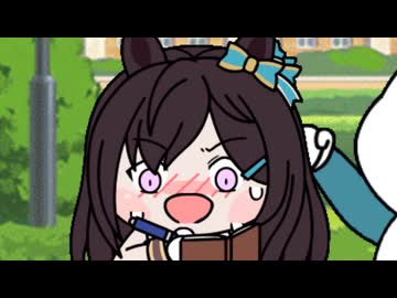 【ウマ娘たぬき】色々まとめPart194
