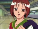 「続 初恋物語 〜修学旅行〜」青柳未森 [PC-FX版]