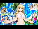 艦これアーケード 2024年水着mode第一弾紹介動画