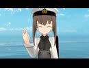 【MMD艦これ】私とMMD