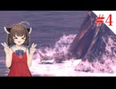 【VOICEROID実況】プロフェッショナルとナイフとマチルダと【バイオハザードRE:4】#4