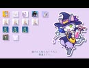 ねちがえた□