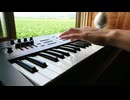 summer/久石譲（ピアノアレンジ）弾いてみた