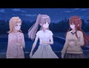 【シャニソン】TVアニメ　アイドルマスターシャイニーカラーズ　第１０話連動ストーリー『こころ、月に浸して』　【シャニアニ】