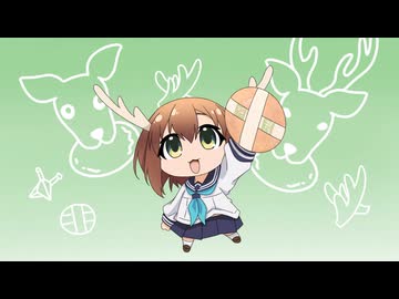 しかのこのこのここしたんたんブリ(ﾟ∀ﾟ)ハマチ