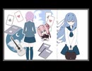 キリトリセン 琴葉葵cover