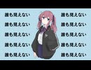 Rebirth / 夏色花梨