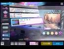 《シャニソン》雪・月・風・花 MASTER24 ALL SHINY
