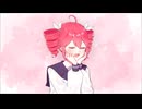 私、お姫様！feat.重音テト 【オリジナル】