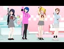 【プロセカMMD】一歌、咲希、みのり、遥できのこの唄【自作VRoid】