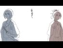 【UTAUカバー】合い鳴き【鈴ヶ屋・鐘ヶ屋】