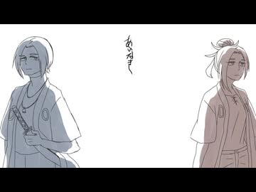 【UTAUカバー】合い鳴き【鈴ヶ屋・鐘ヶ屋】