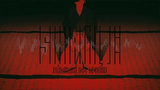 シャンティ YAMIMATSU-REMIX / ハサキトオル