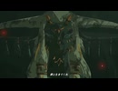 【ゼルダTotK】命の別名