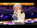 【COM3D2】ふわふわメイドさんで｢stellar my tears｣