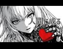 人間に成る feat.星尘Infinity