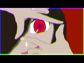 マスカメ(知声REMIX)@ぼかえり