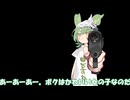 立ち絵を変えたときにいろいろ実験しながら作った動画.mp4