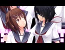 【MMD艦これ】つかさ式古鷹／加古で乱躁滅裂ガール