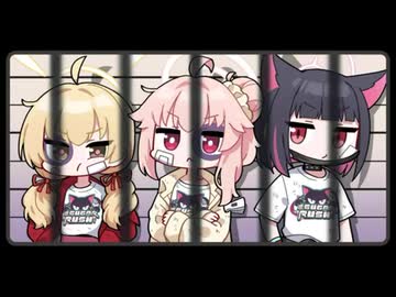 【R-18】放課後スイーツ部の下ネタ集