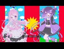 【UTAU音源配布】メズマライザー【蔓歌せら/蔓歌ろこ】