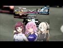 CeVIO Motorsports Radio #182