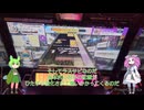 虹レからの旅②中学2年生のアンドロイド