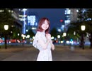 【おかえりニコニコ】星見る頃を過ぎても　踊ってみた【六月小雨】