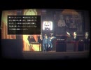 だっとさんの Narita Boy【実況プレイ】その17