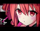 君がいてくれるから feat.重音テト