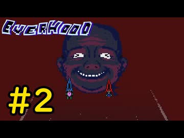 【Everhood】突然のおじさんも現れるゲーム#2【VOICEVOX実況】