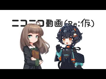 N Air】「棒読みちゃん」でコメントを読み上げできるようになりました