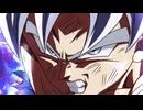 【ドッカンバトル】限界を超えた神の力 孫悟空(身勝手の極意“兆”)【LR】バトルモーション