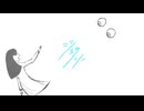 ジェラシー / 重音テト - Cassandra