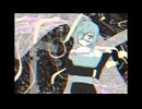 【可不】灰色の残響