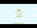 ゆっくり　ドラゴンボールザブレイカーズ(switch版)23