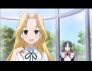 龍門渕り龍門渕り