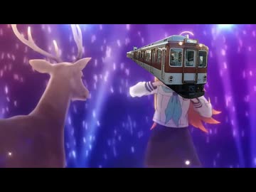 すずかこのこのここしたんたん