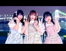【前みこもな】Night Gritter【踊ってみた】