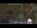 【RIMWORLD】modいっぱい入れて普通に遊ぶ -Anomaly編-#5