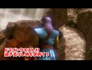 【ドラゴンクエスト11S】「おさかな」とは何なのか。こ、この後ろ姿は…！？【Part144】