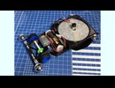 JCJCお掃除マシンを作りたかった動画