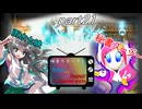 [mugen]旧章リスペ・希望vsアニメ化作品の絶望軍Part21[狂中？～狂上限？]