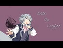 バイツァー珈琲 / 小春六花 & 夏色花梨
