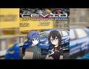 CeVIO Motorsports Radio #185【ちびっとチェビモタ】