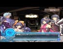【実況】アルトネリコ２の実況がしたい時期※ネタばれあり【５６ネリコ目】