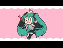 笑顔でおかえりなさい♪ feat.初音ミク