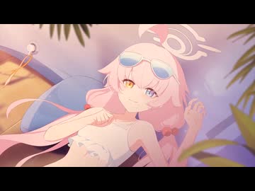 【ブルーアーカイブ】中国版ブルアカ 水着ホシノPV（日本語）【ブルアカ】