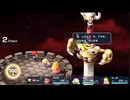スーパーマリオRPGを愚兄弟が雑談プレイPART25