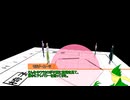 【クトゥルフ神話TRPG】羨望の先に消ゆ Part8【実卓リプレイ】